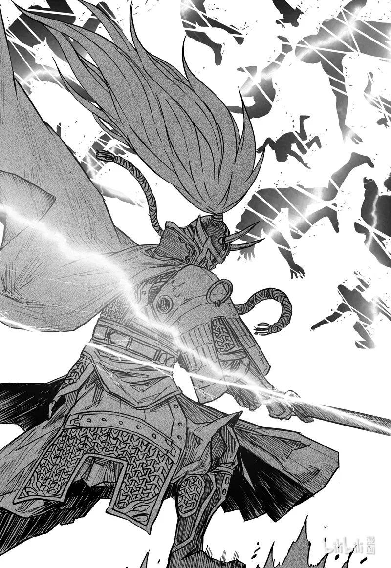 三五九 烈将 第21页