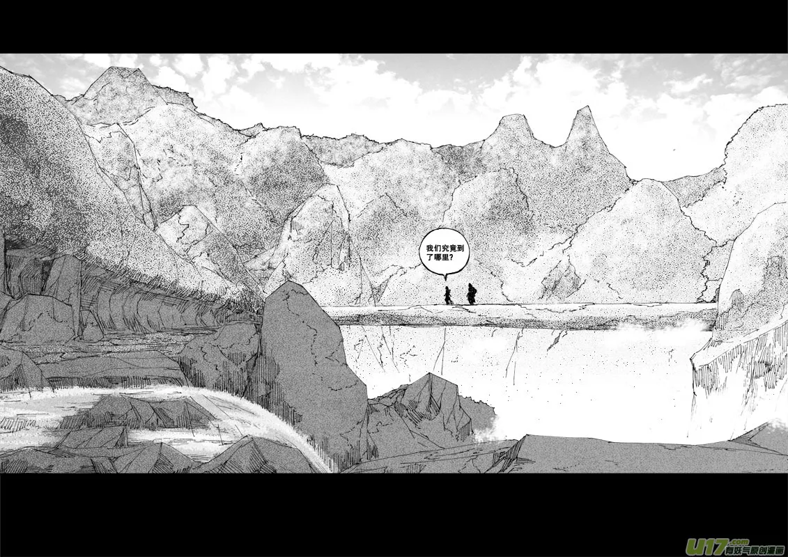 六十三 交易 第12页