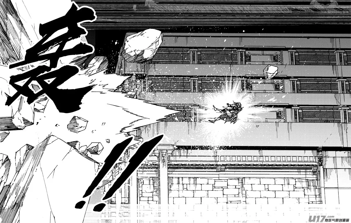 一百八十 魔障 第10页