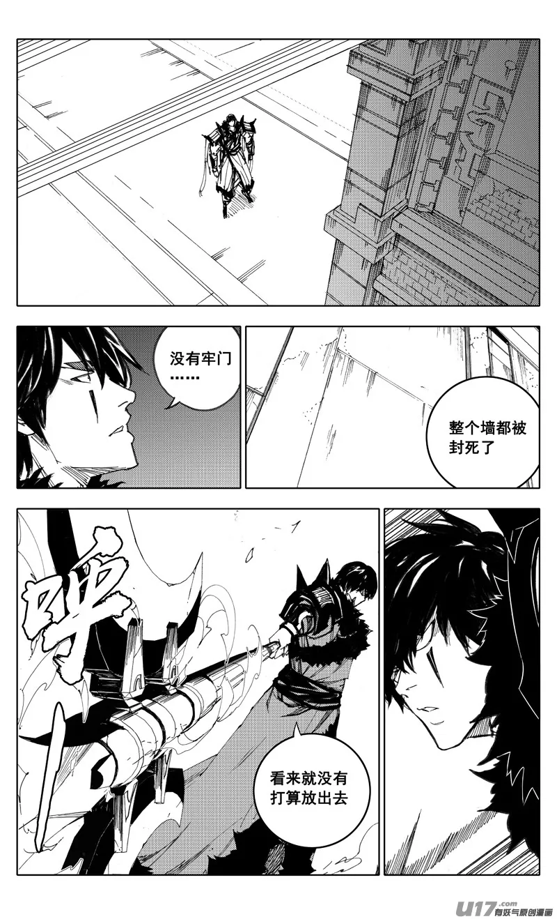 二一一 选择 第1页