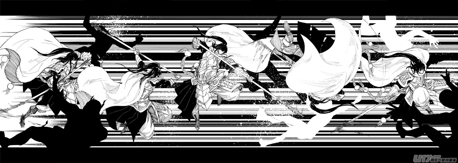 二一六 银甲 第10页
