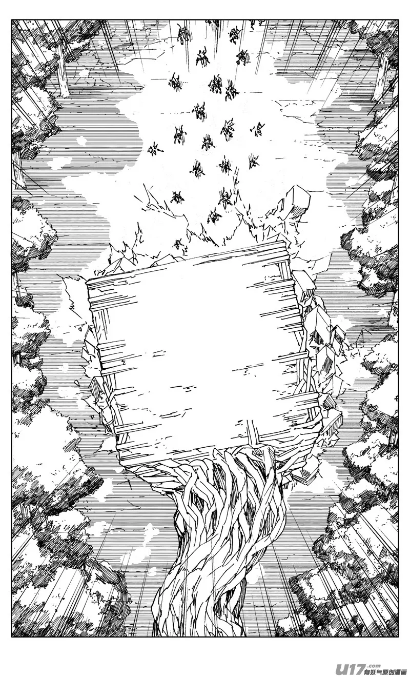 二二一 魔人 第7页