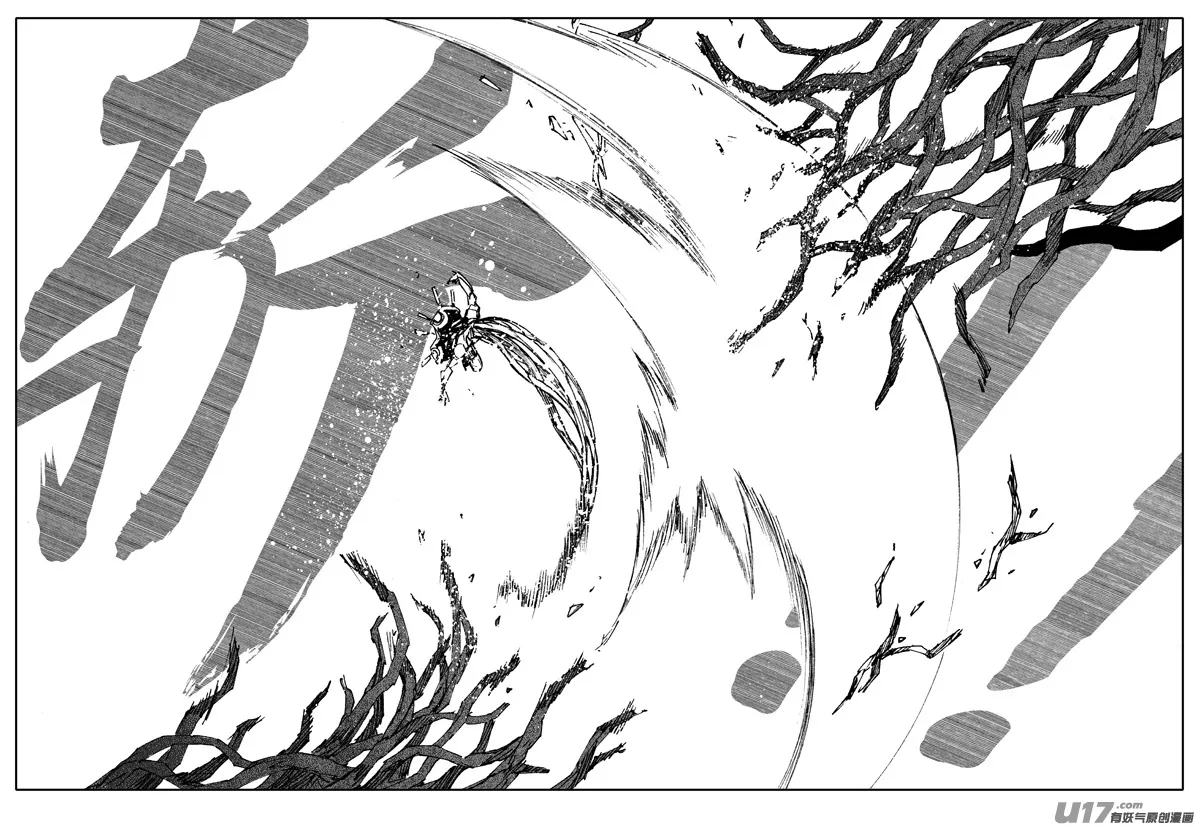 二二一 魔人 第14页