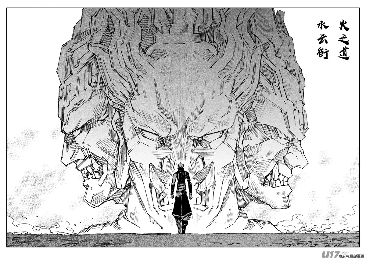 二二二 兄弟 第2页