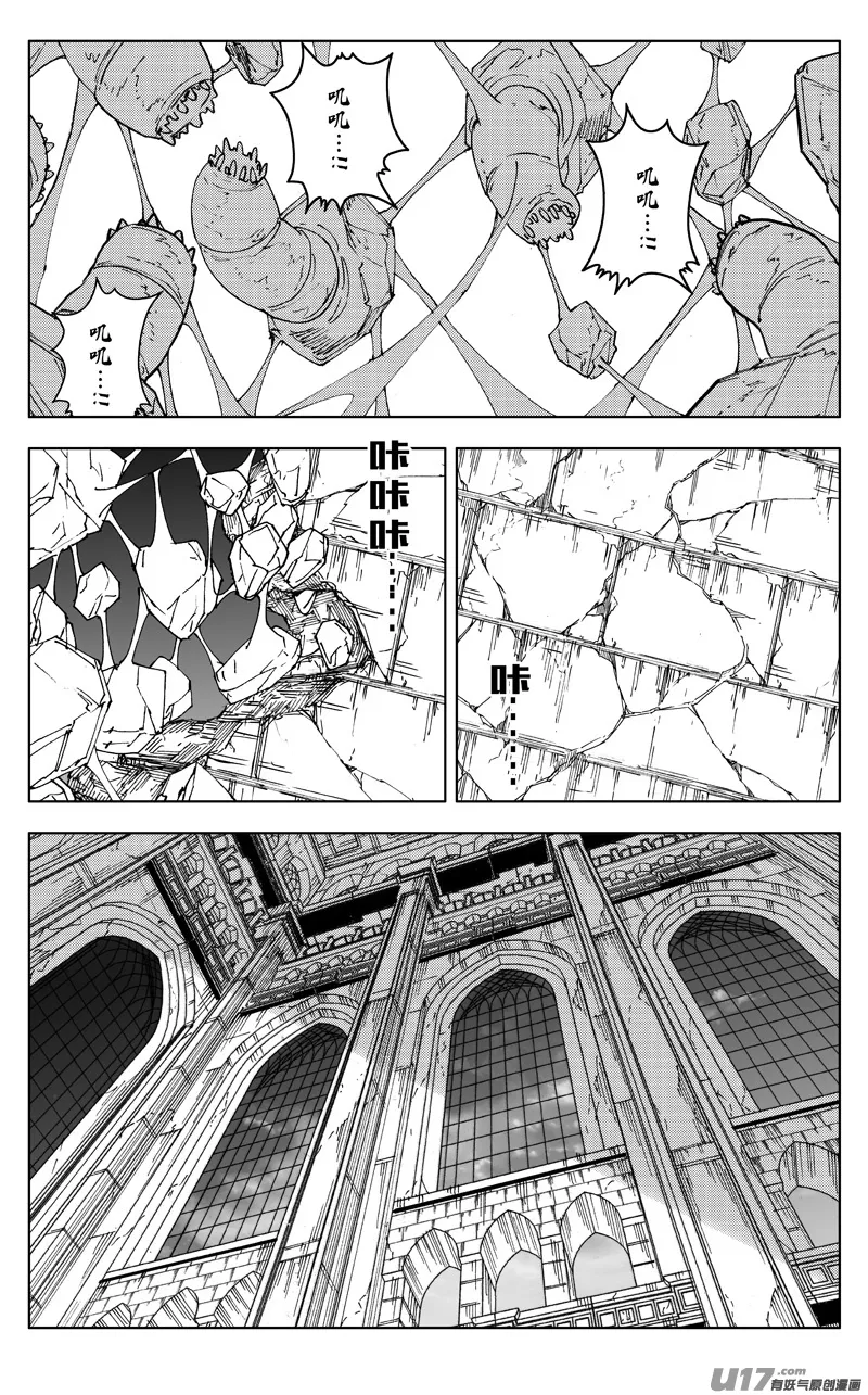 二七一 自由 第1页