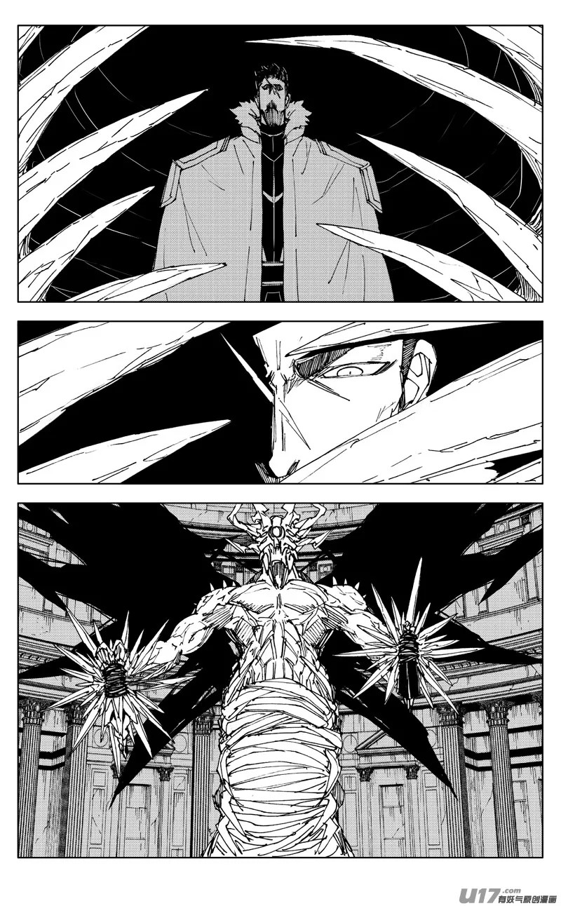 二六九 苏醒 第15页