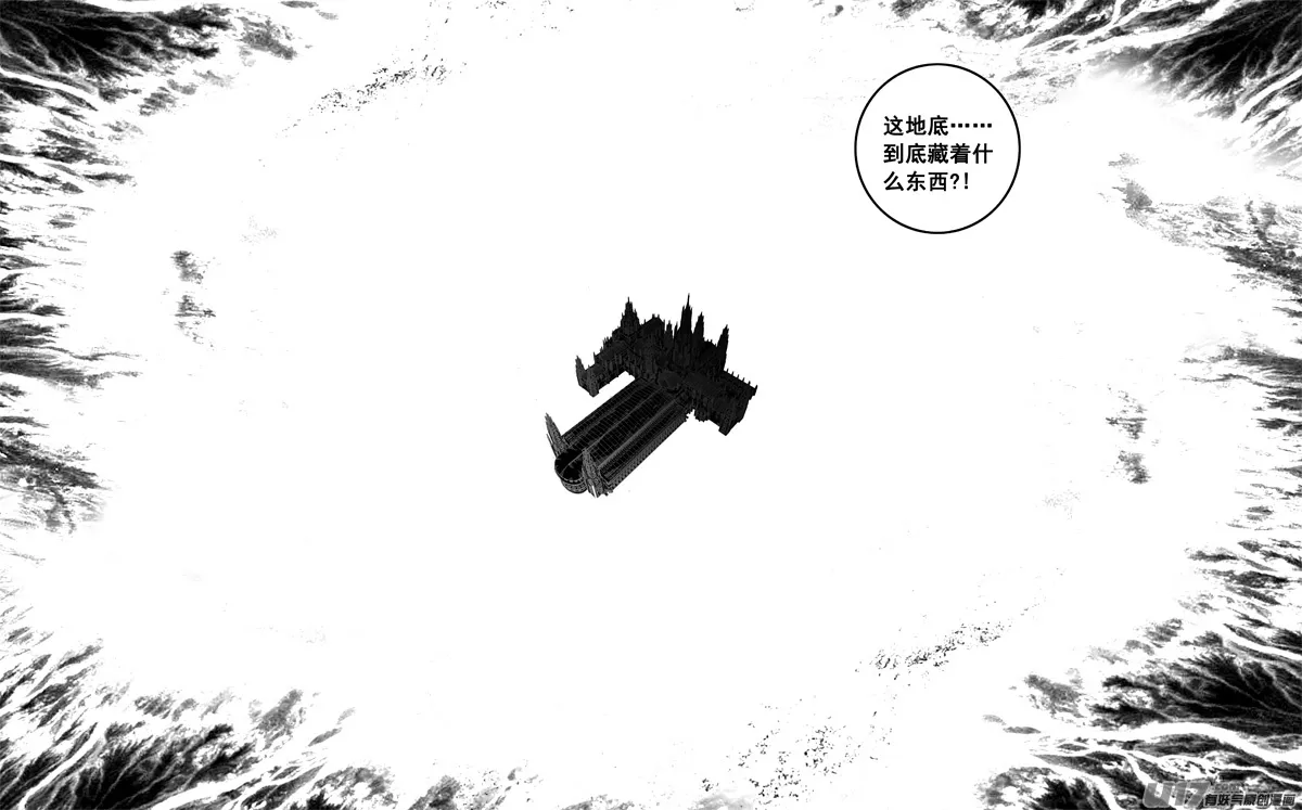二七二 合作 第18页