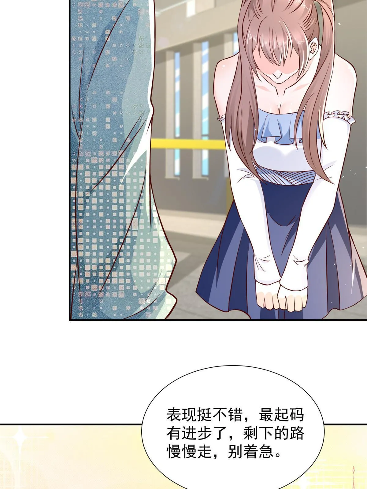 274 从哪来的回哪去 第6页