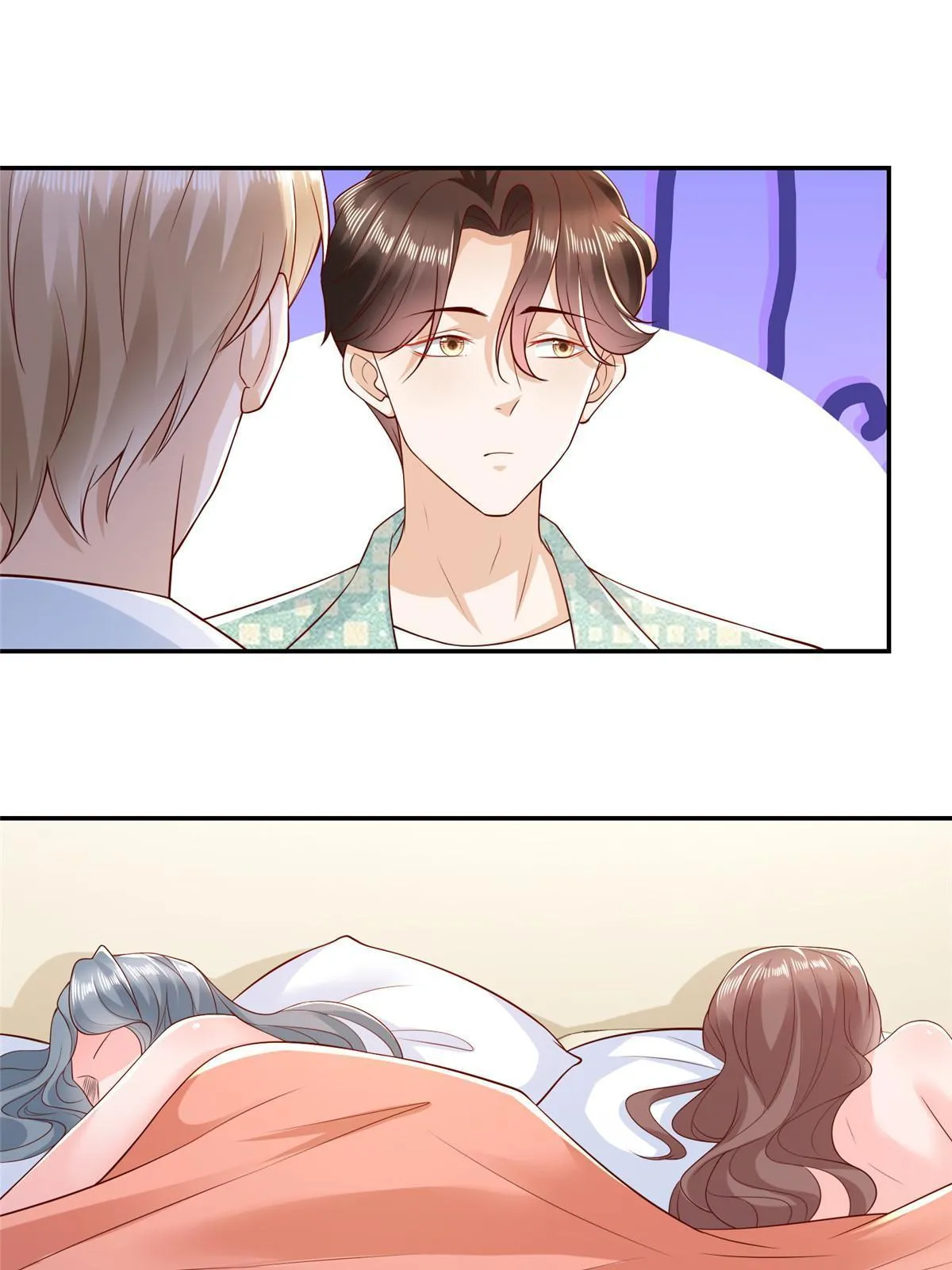 267 被夹击了 第6页