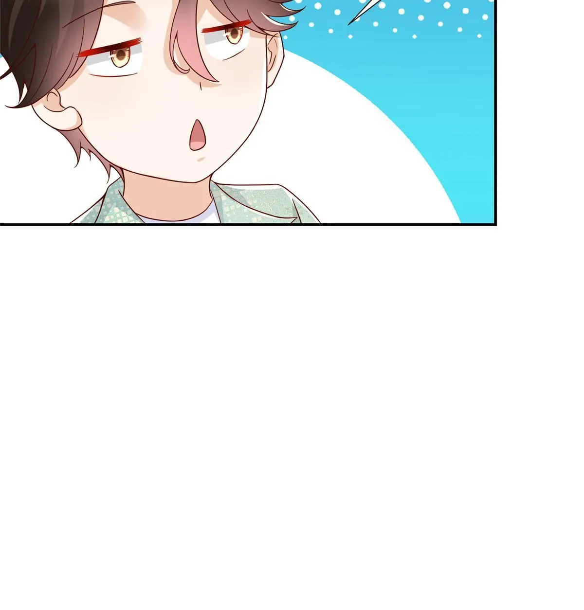 267 被夹击了 第23页