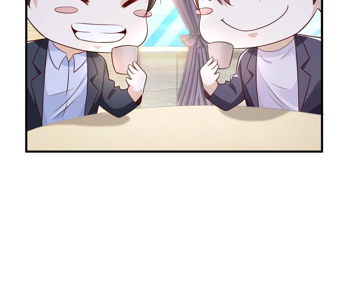 265 盛宴开始 第21页