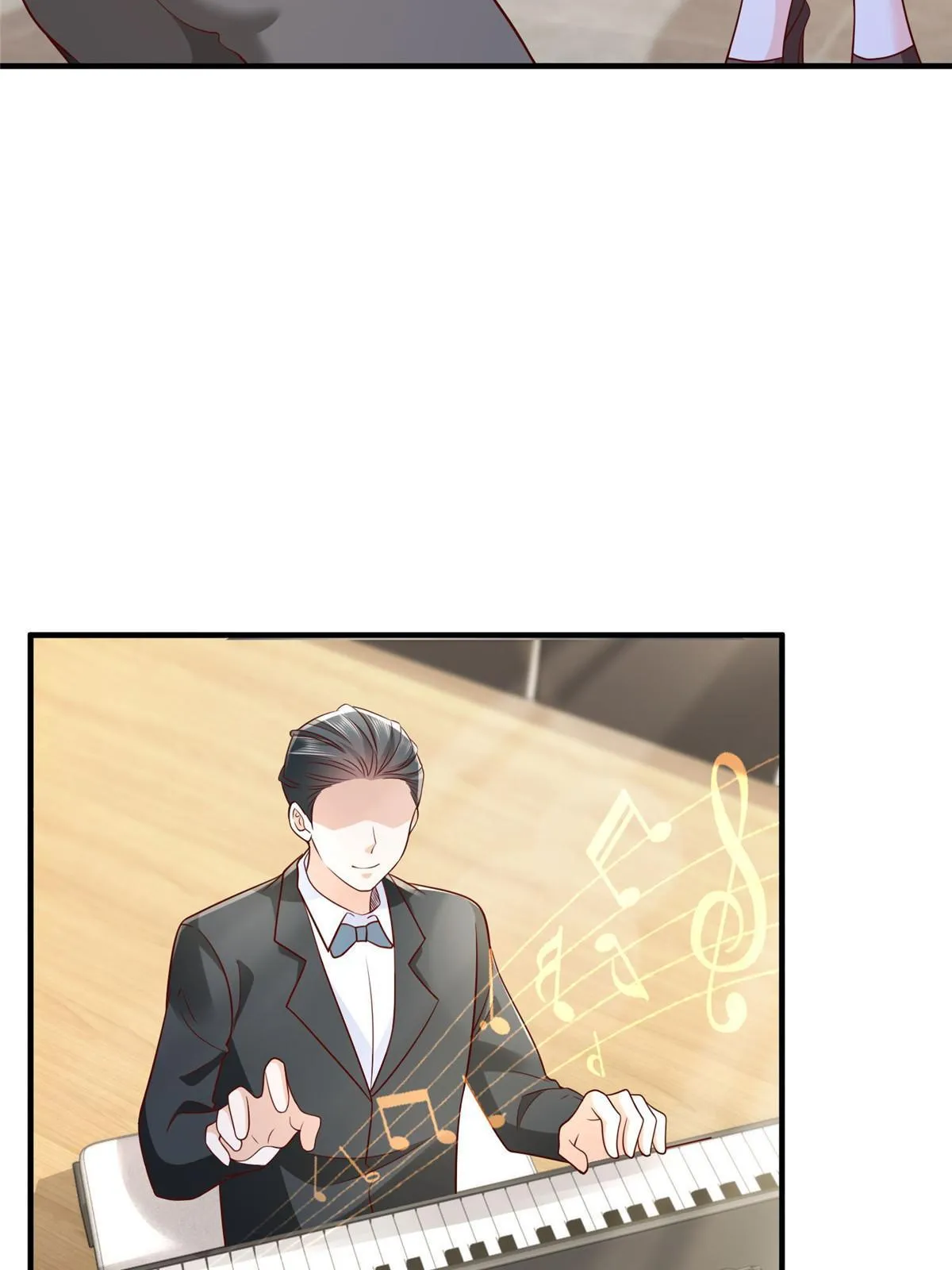 265 盛宴开始 第26页