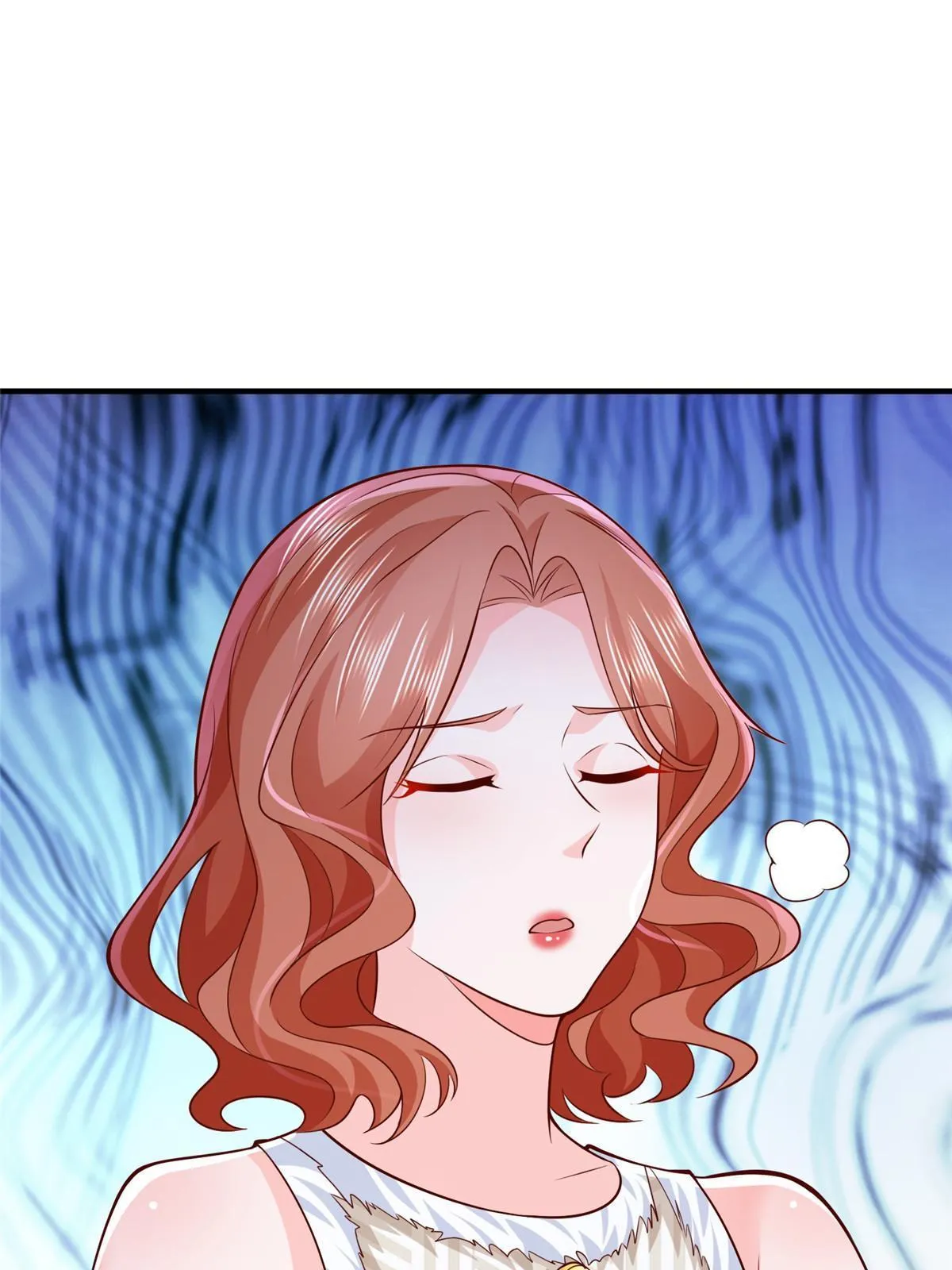 265 盛宴开始 第43页