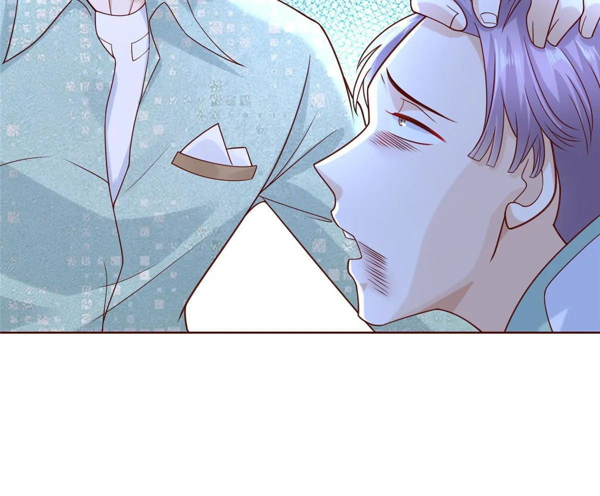 262 比拼 第47页