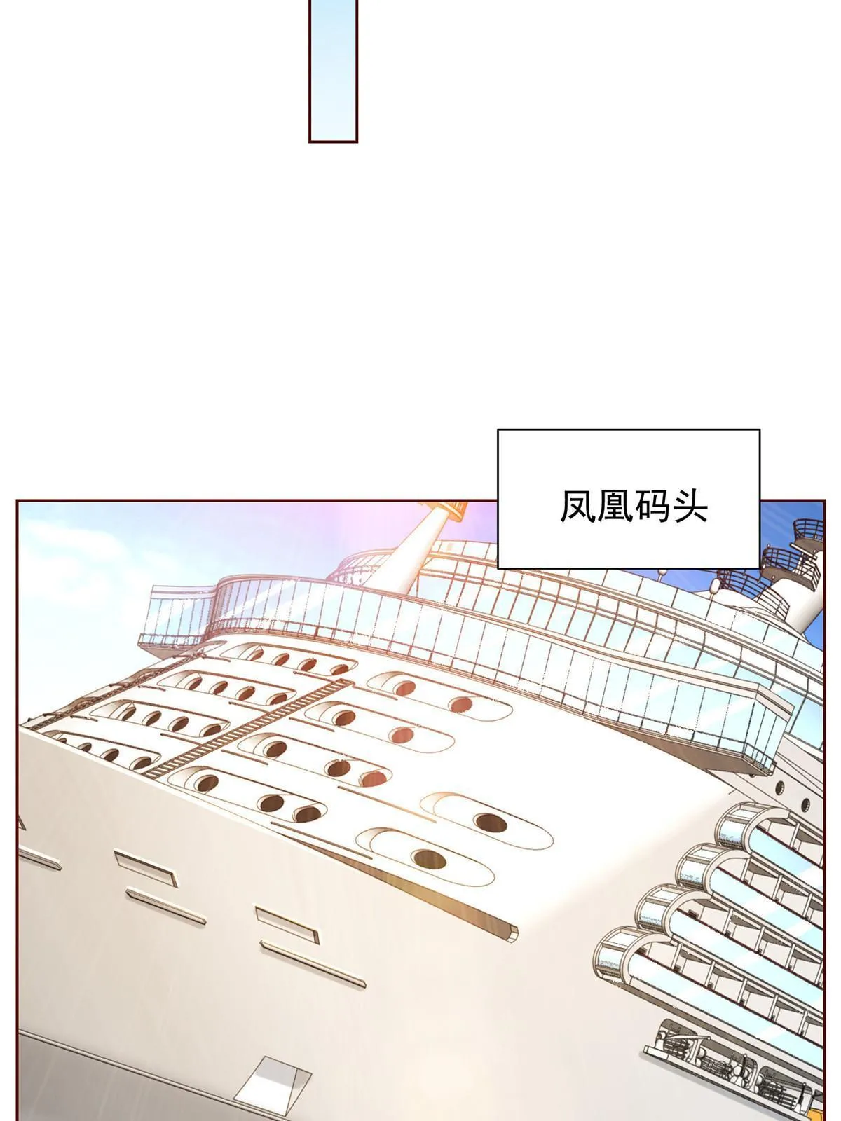 262 比拼 第53页
