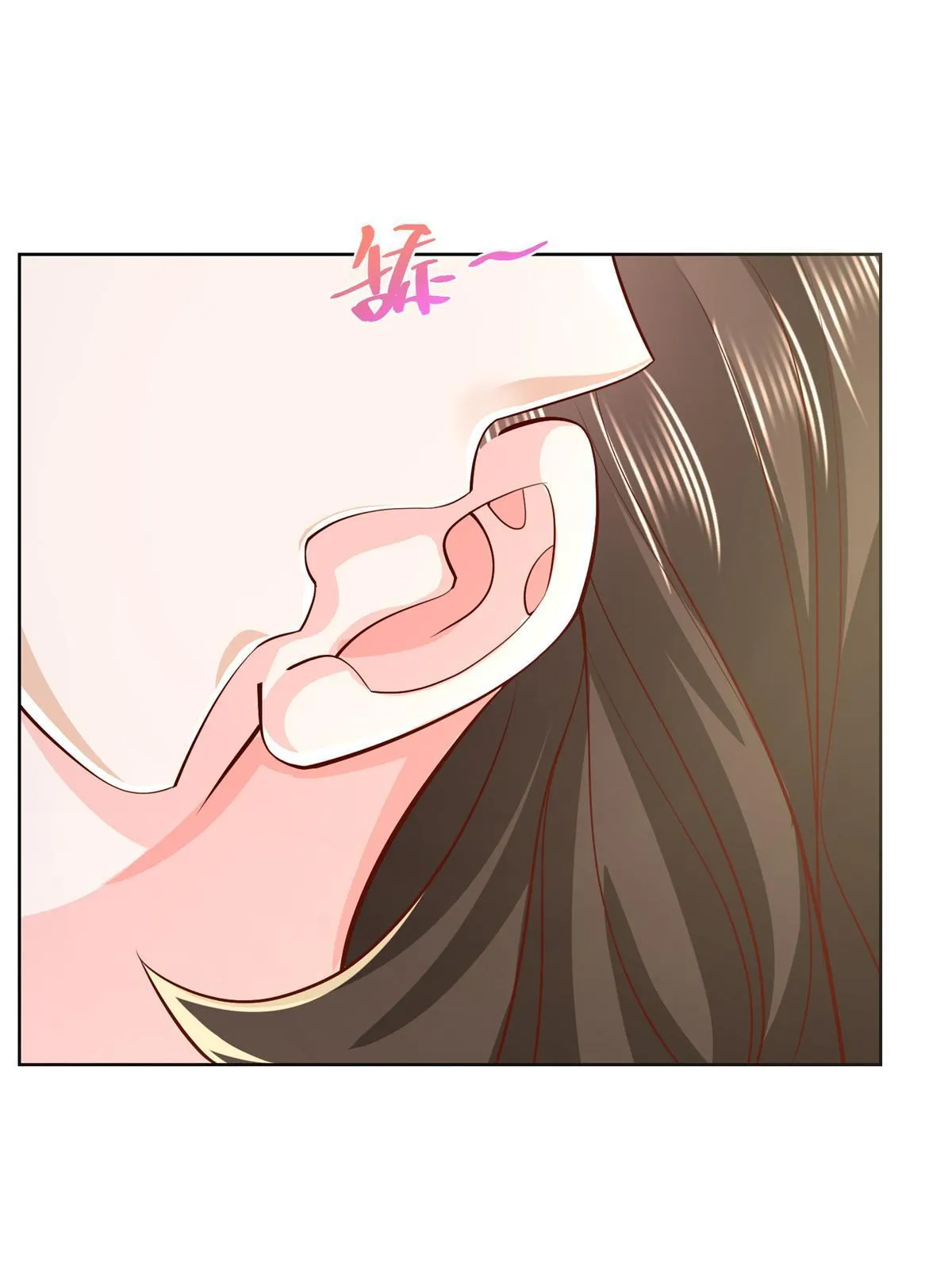 260 我看看，下一个揍谁 第47页