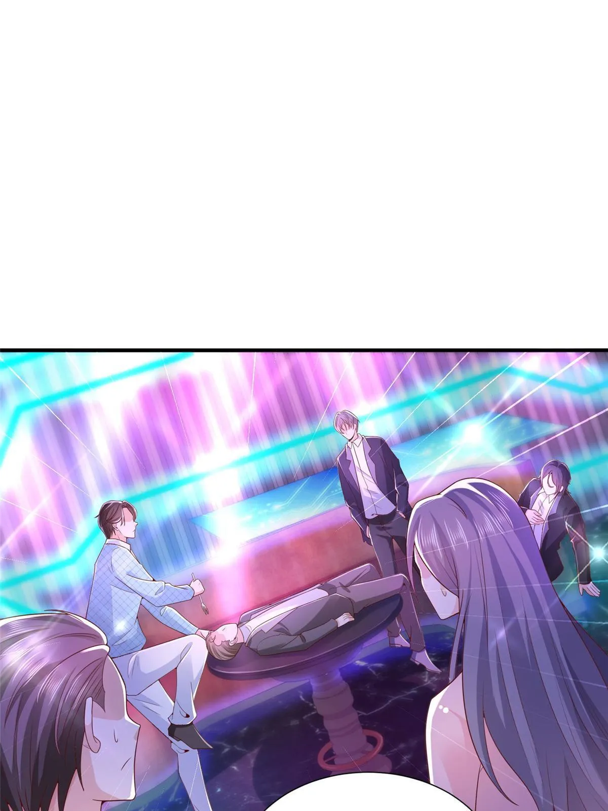 258 什么要求都可以 第10页