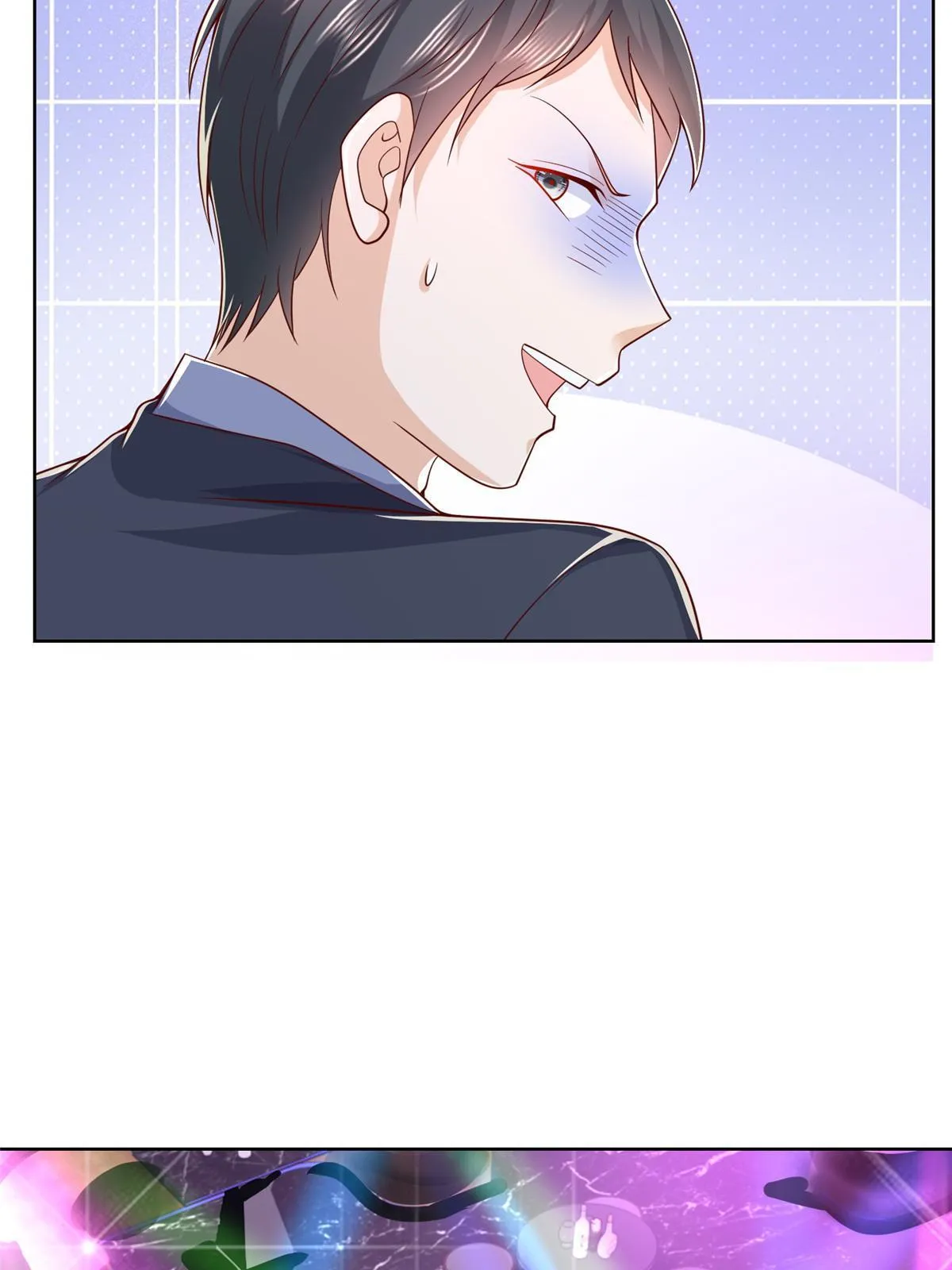 257 和渣男分手 第32页