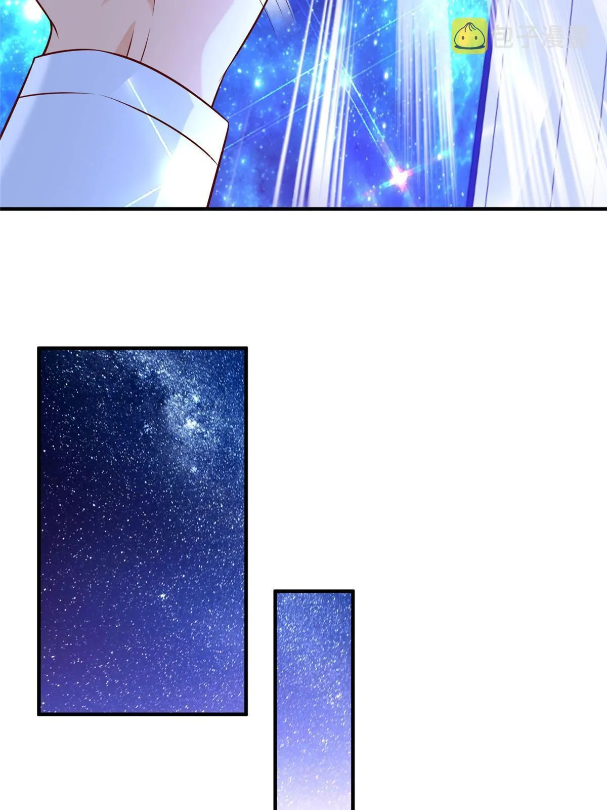 254 新的职业体验 第26页