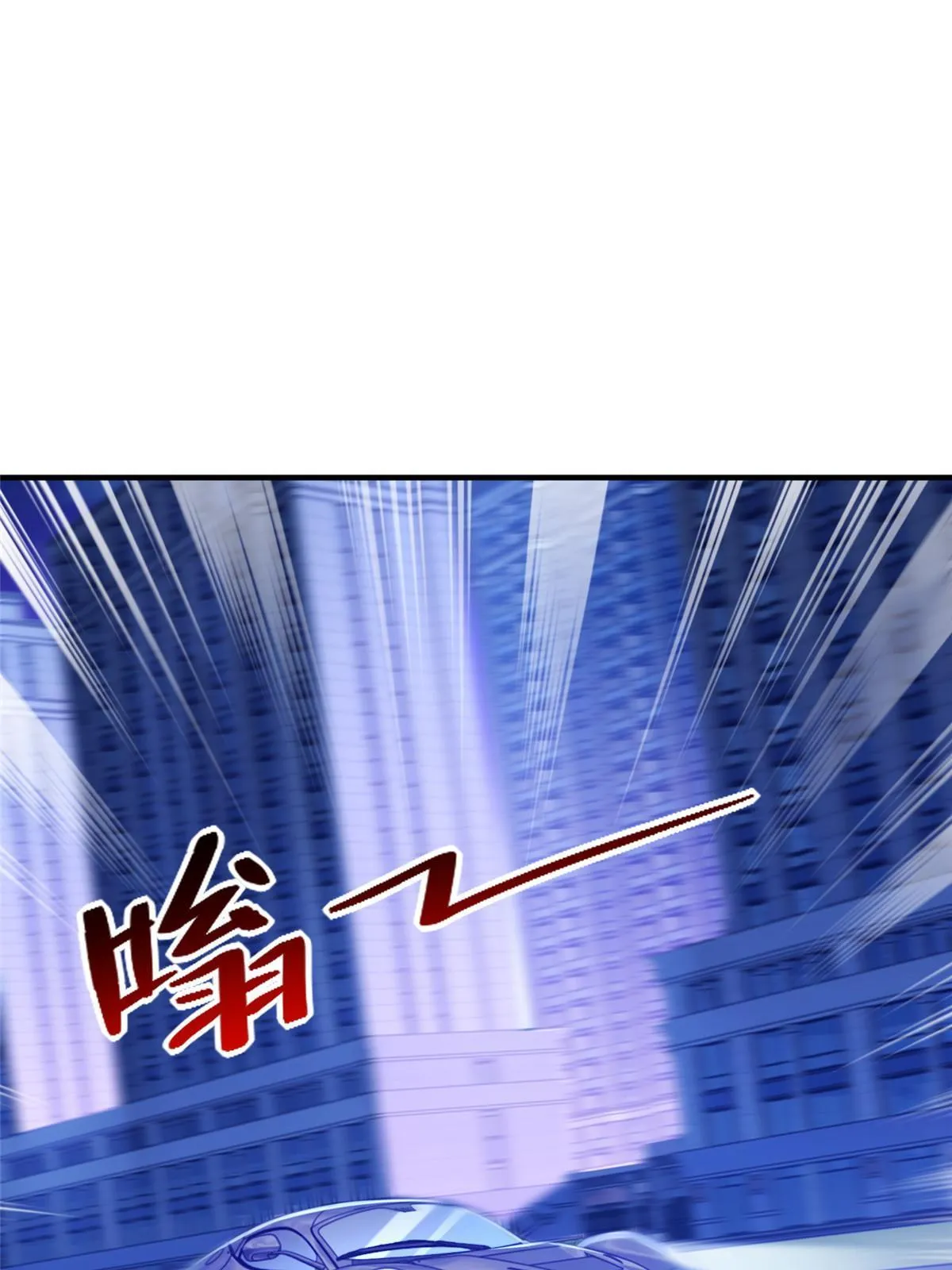 254 新的职业体验 第34页