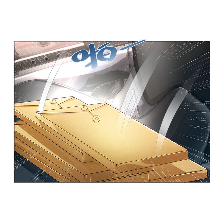 007 一口气买下9套别墅 第15页