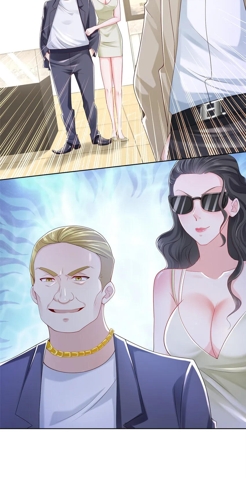 009 狗眼看人低 第26页