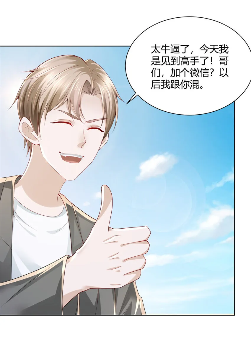 012 你的发货记录 第3页