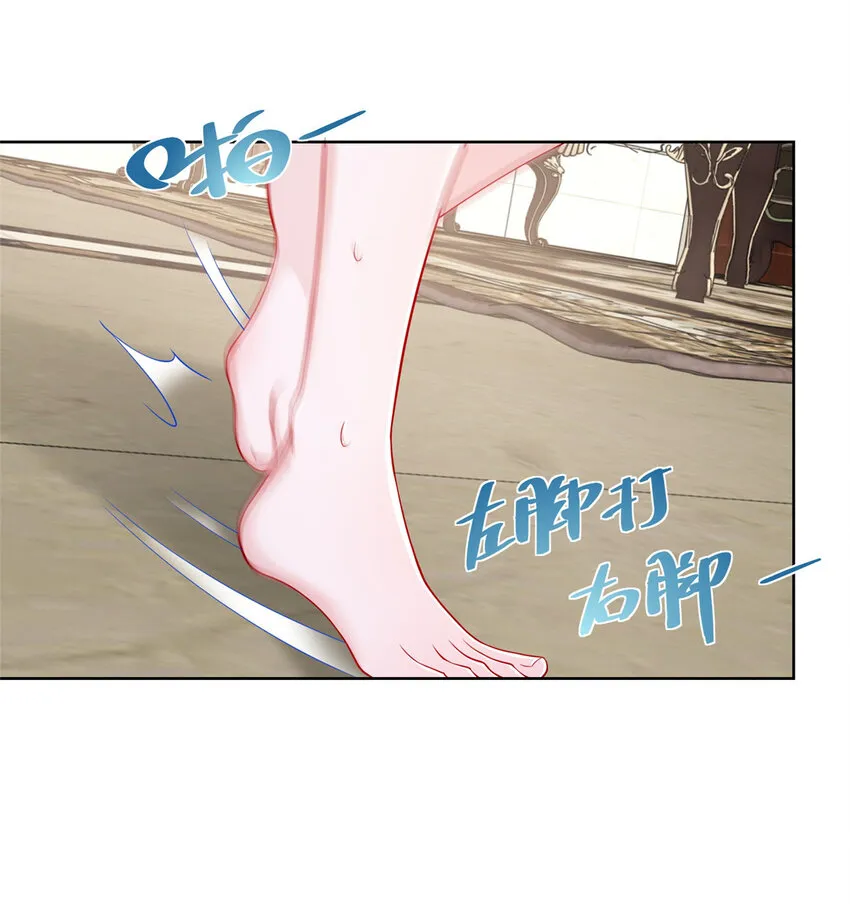012 你的发货记录 第21页