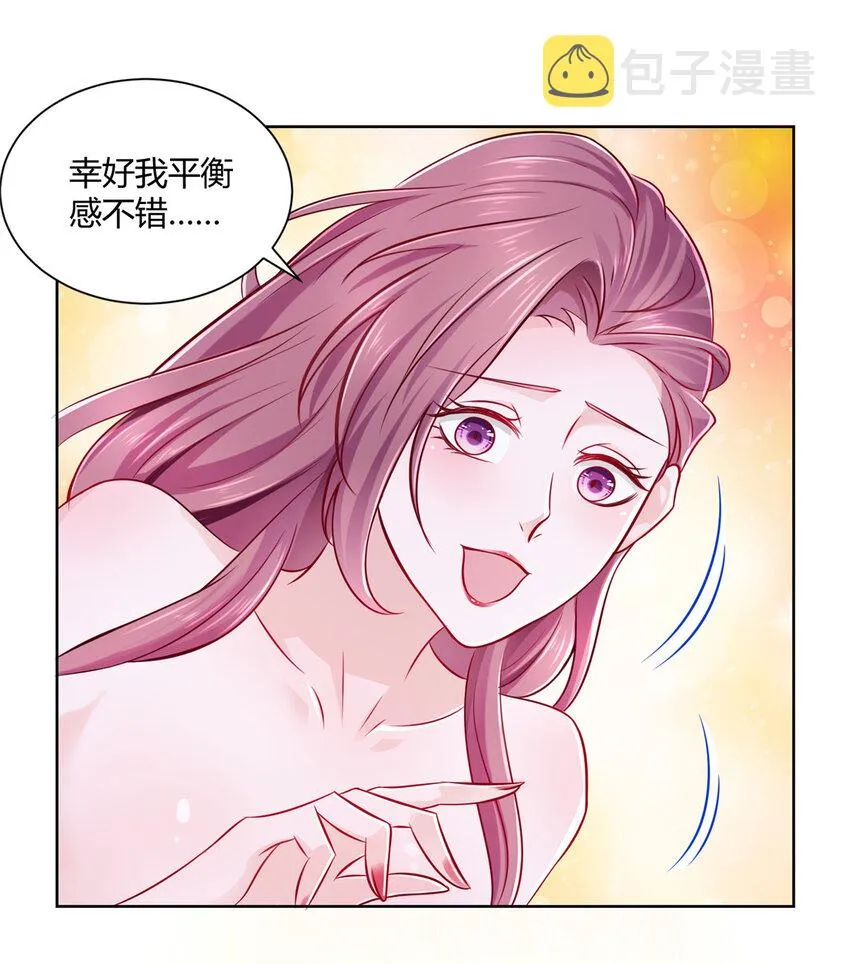 012 你的发货记录 第24页