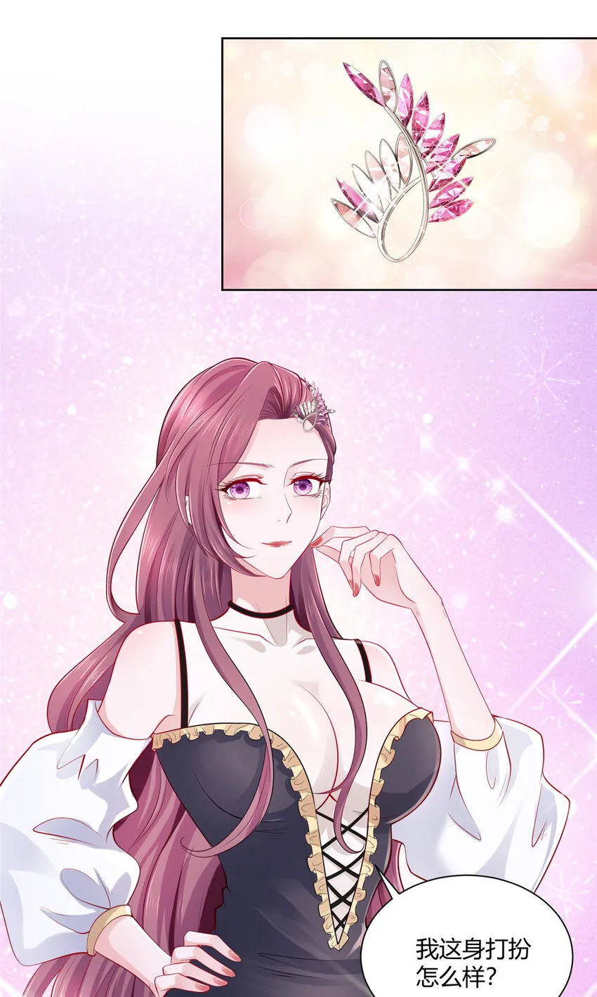 012 你的发货记录 第29页