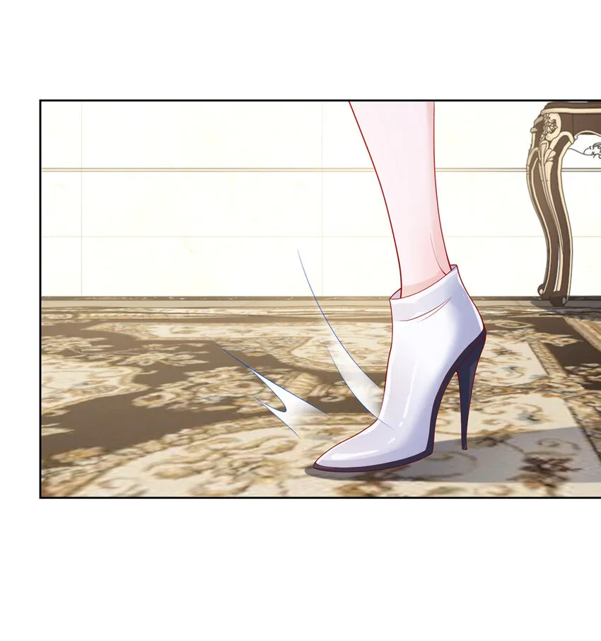 013 撞大运了 第7页