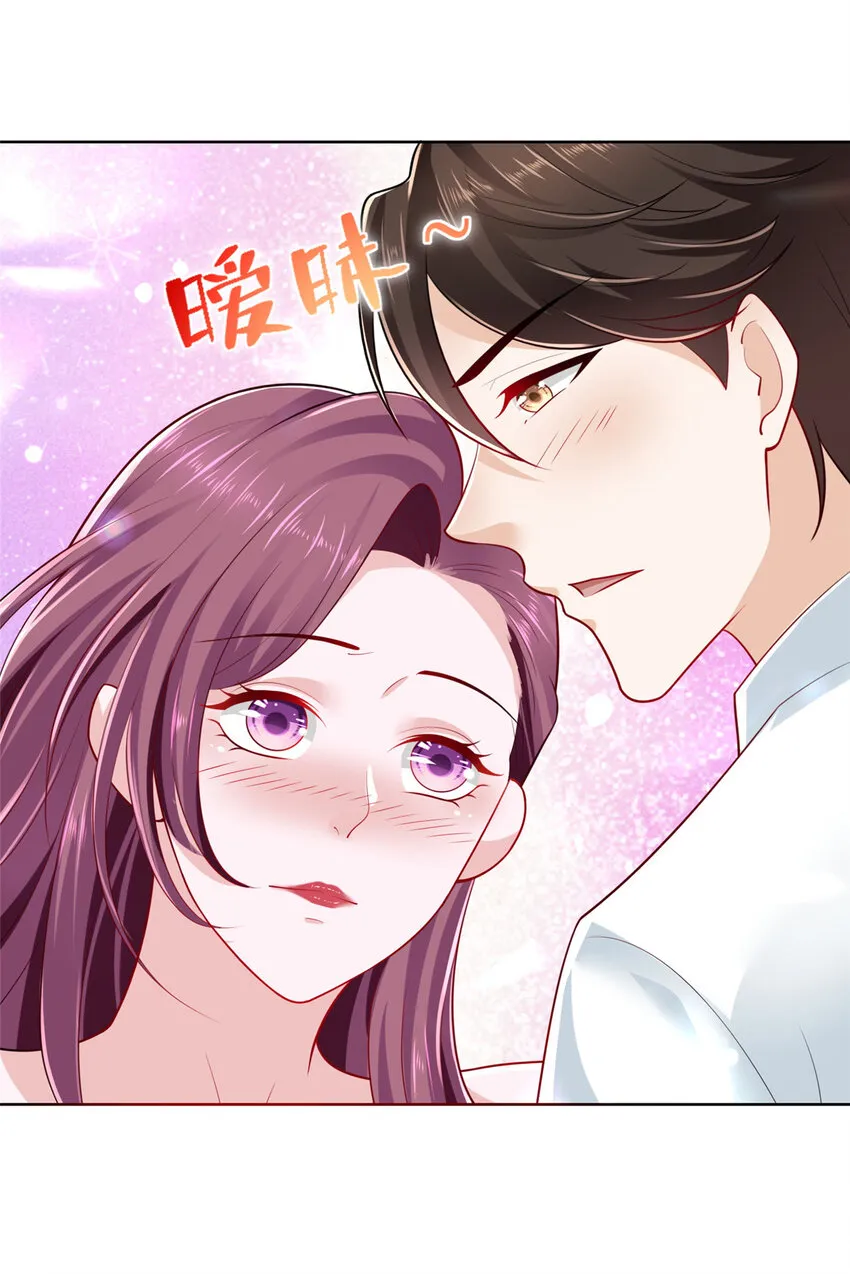 018 适合你的 第15页