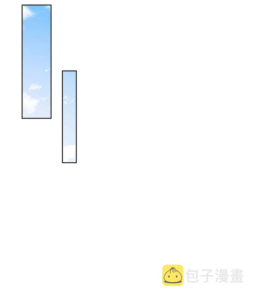 018 适合你的 第29页