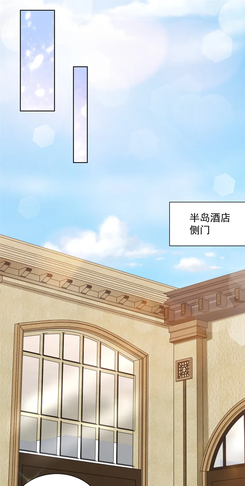 022 这才是适合你的 第2页