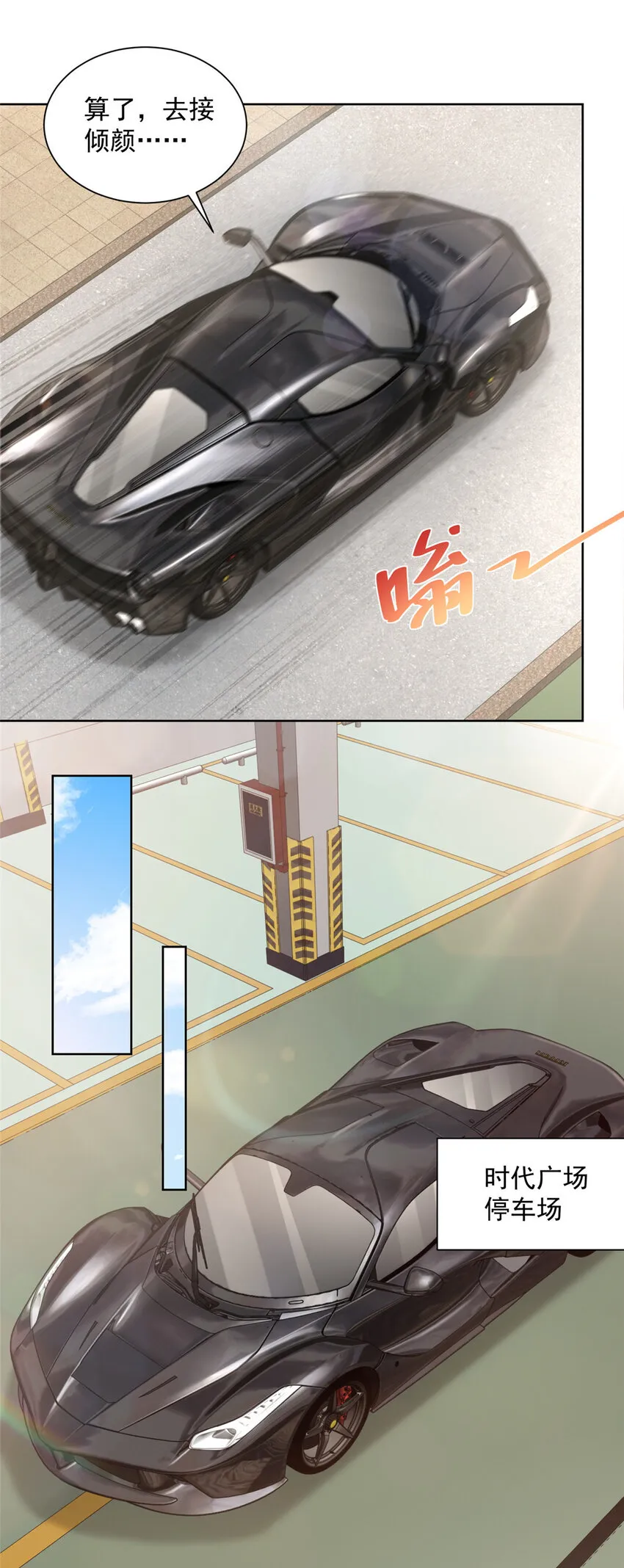 022 这才是适合你的 第7页