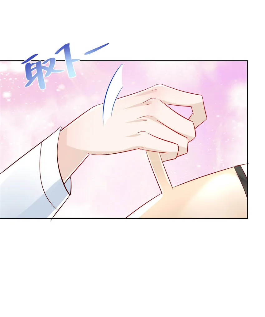 022 这才是适合你的 第33页