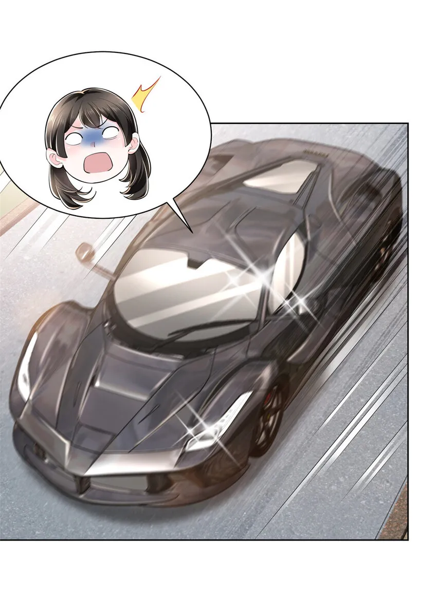 021 被人封号 第32页