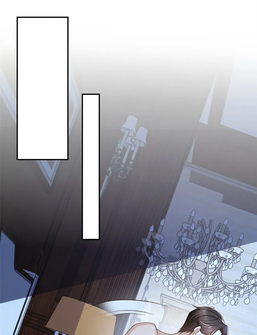 025 和奇葩相亲 第2页