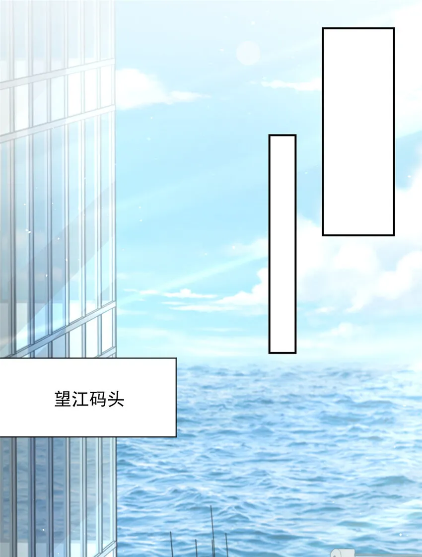 026 留不住男人 第10页