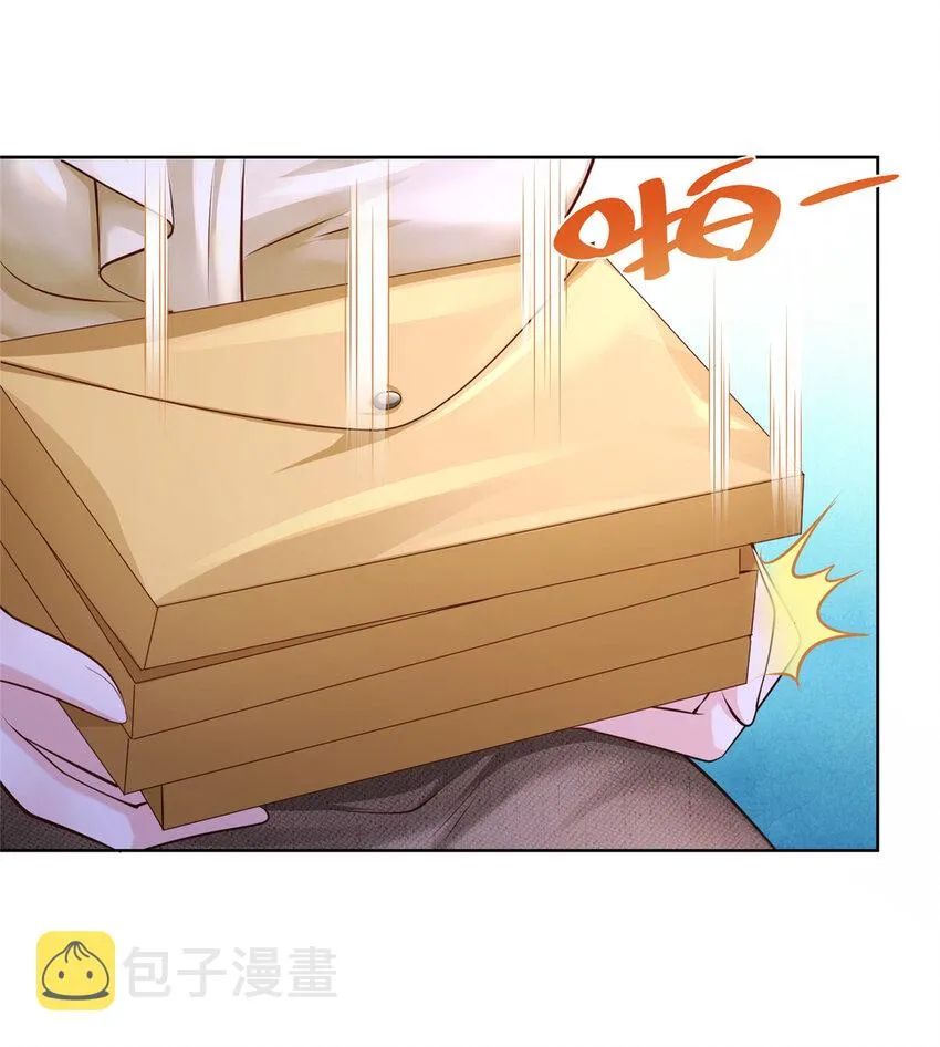 039 林逸亲自抓回王正一 第2页