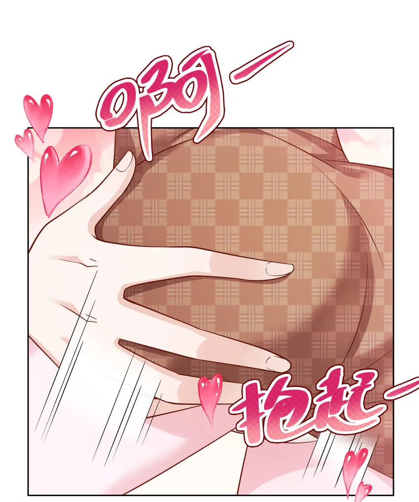 039 林逸亲自抓回王正一 第28页