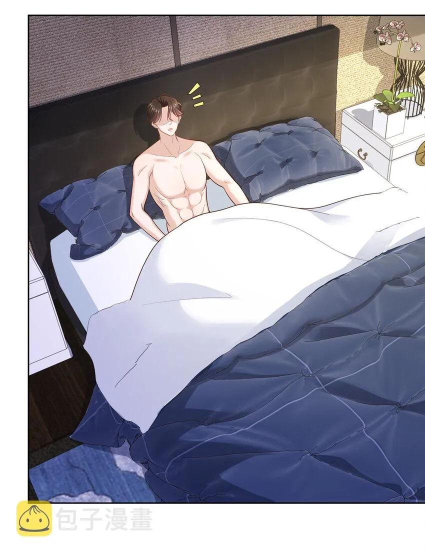 039 林逸亲自抓回王正一 第38页