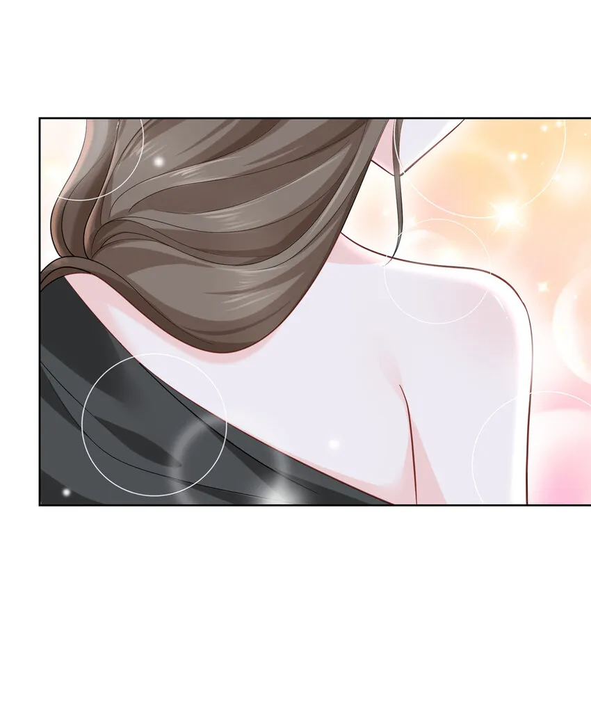 045 江湖路远你先滚 第35页