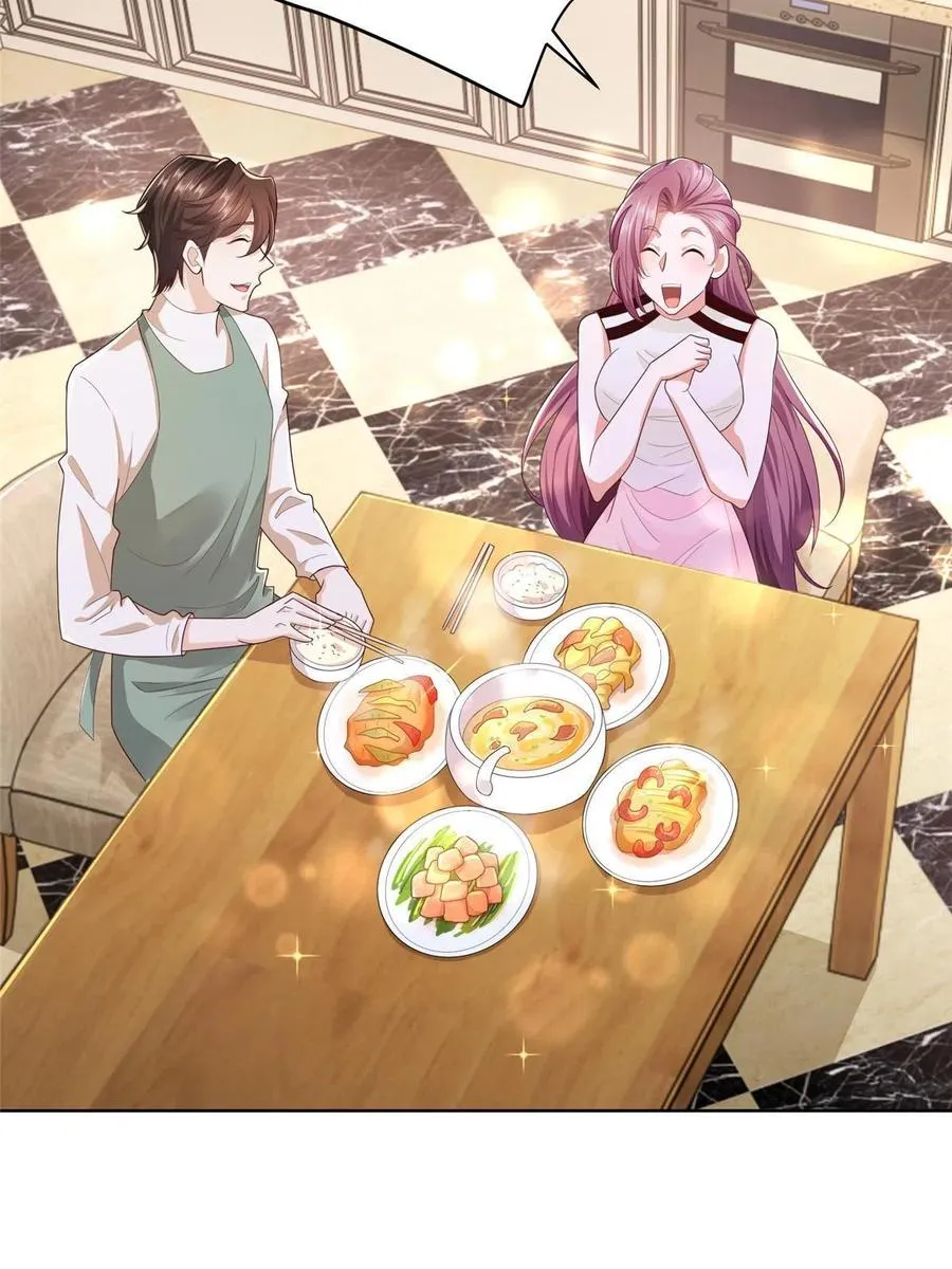064要脸还能做生意 第38页