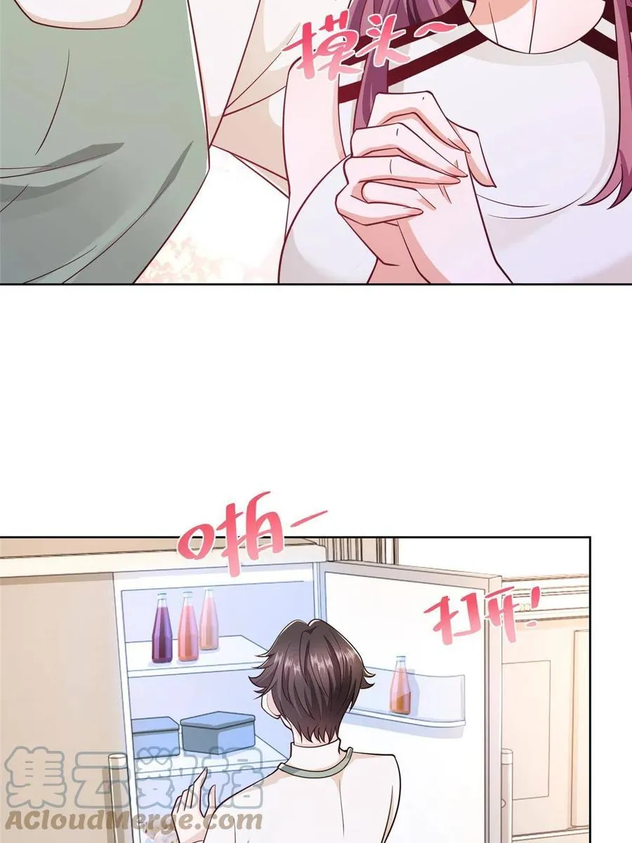 064要脸还能做生意 第40页