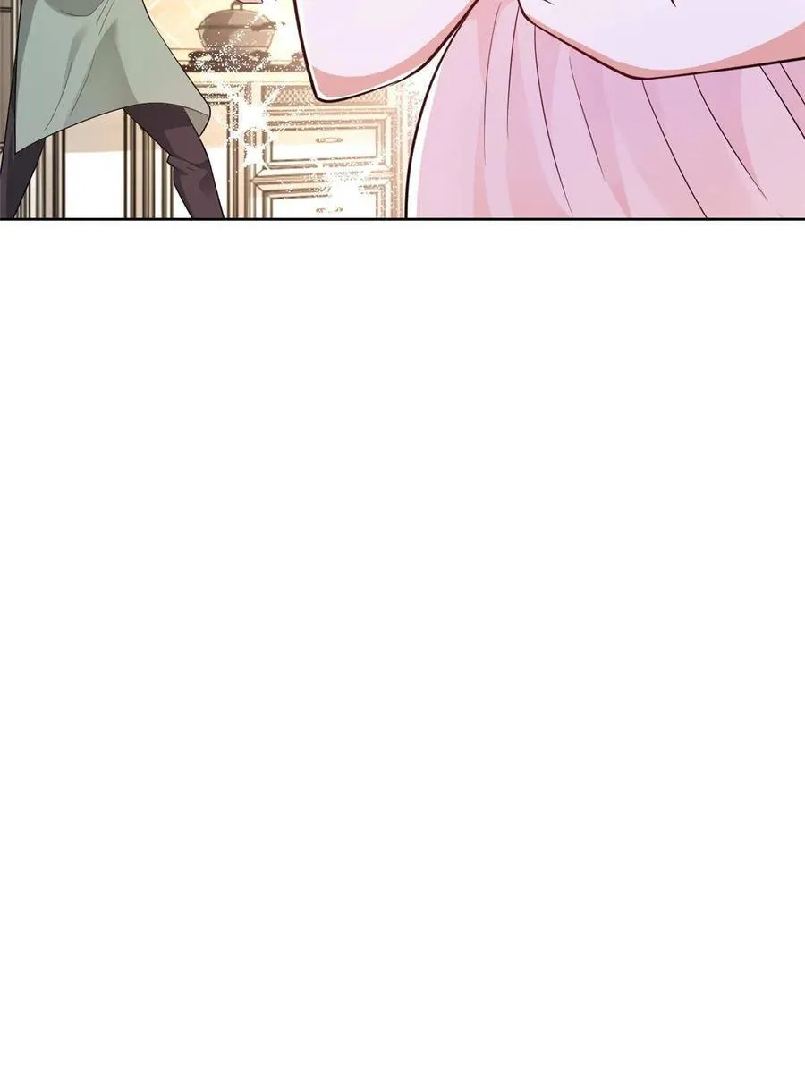064要脸还能做生意 第44页