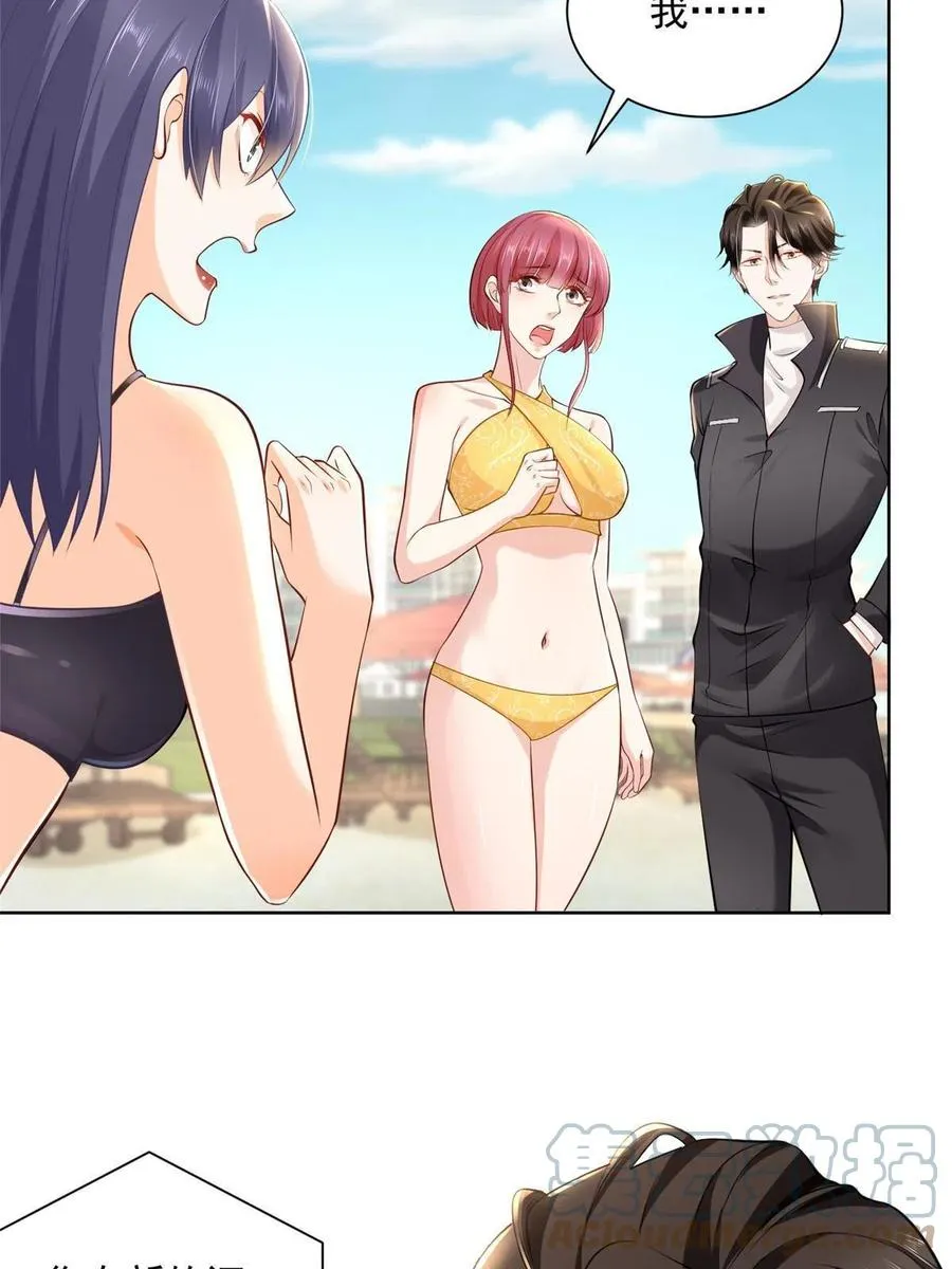 067 斗不过他？ 第19页
