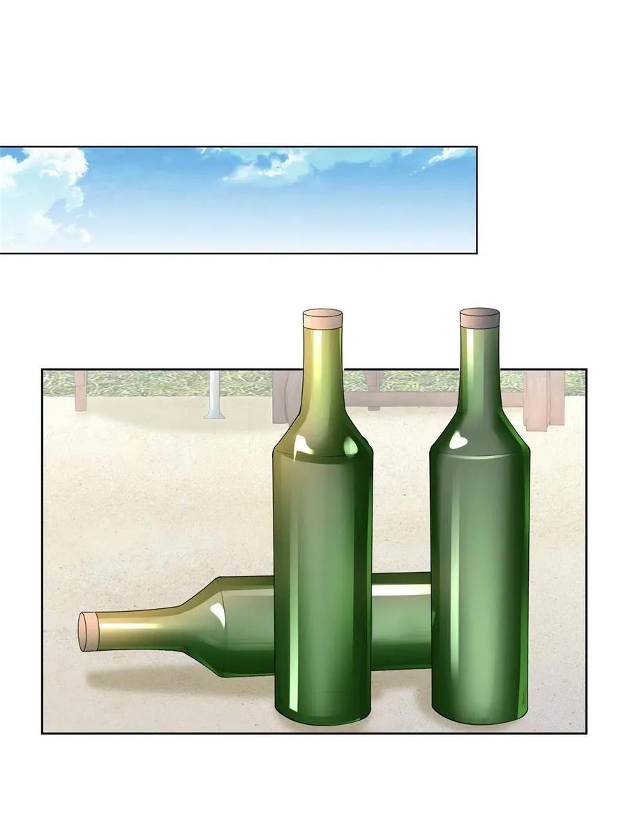 067 斗不过他？ 第26页