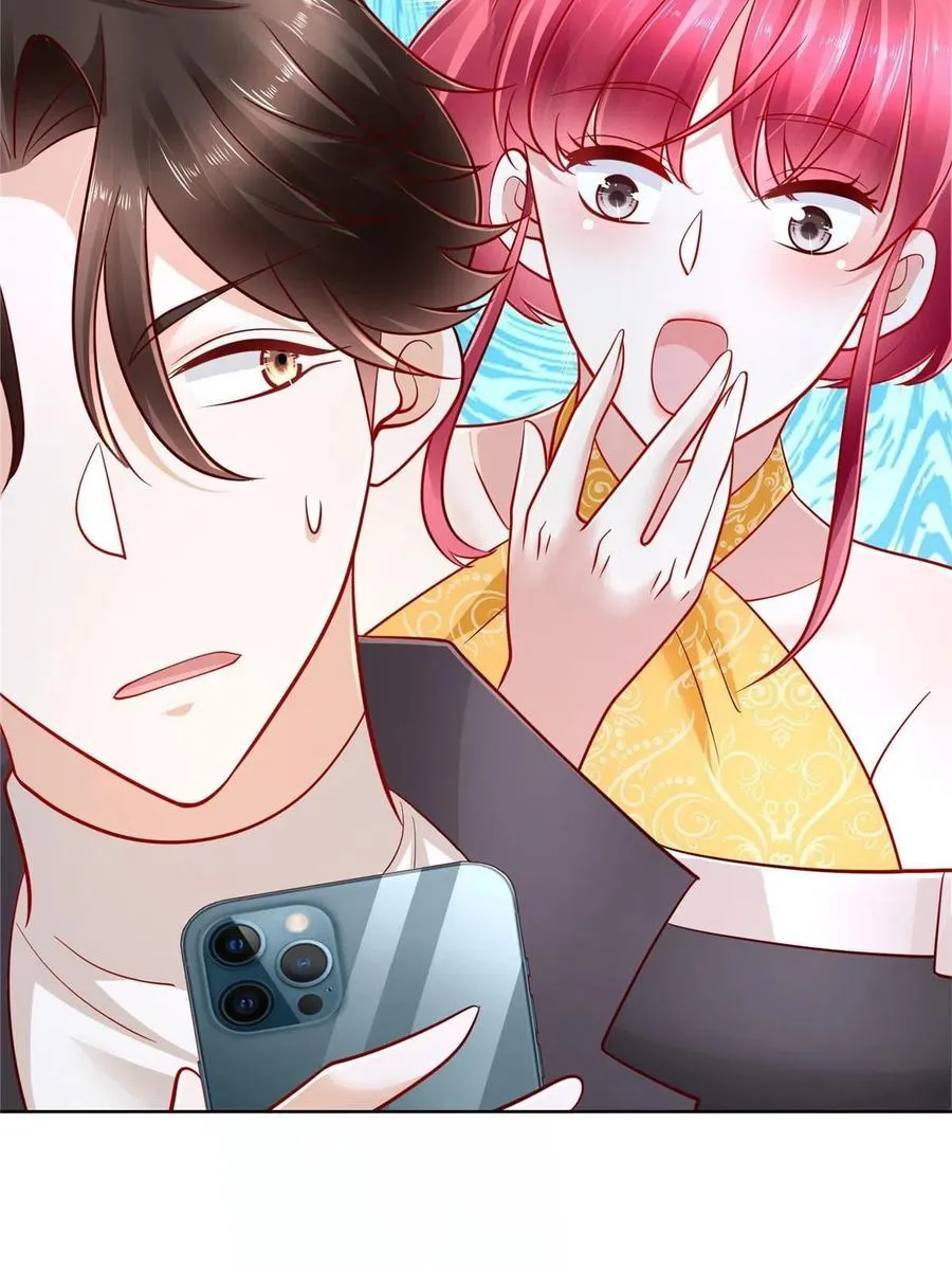 068 愿赌服输 第44页