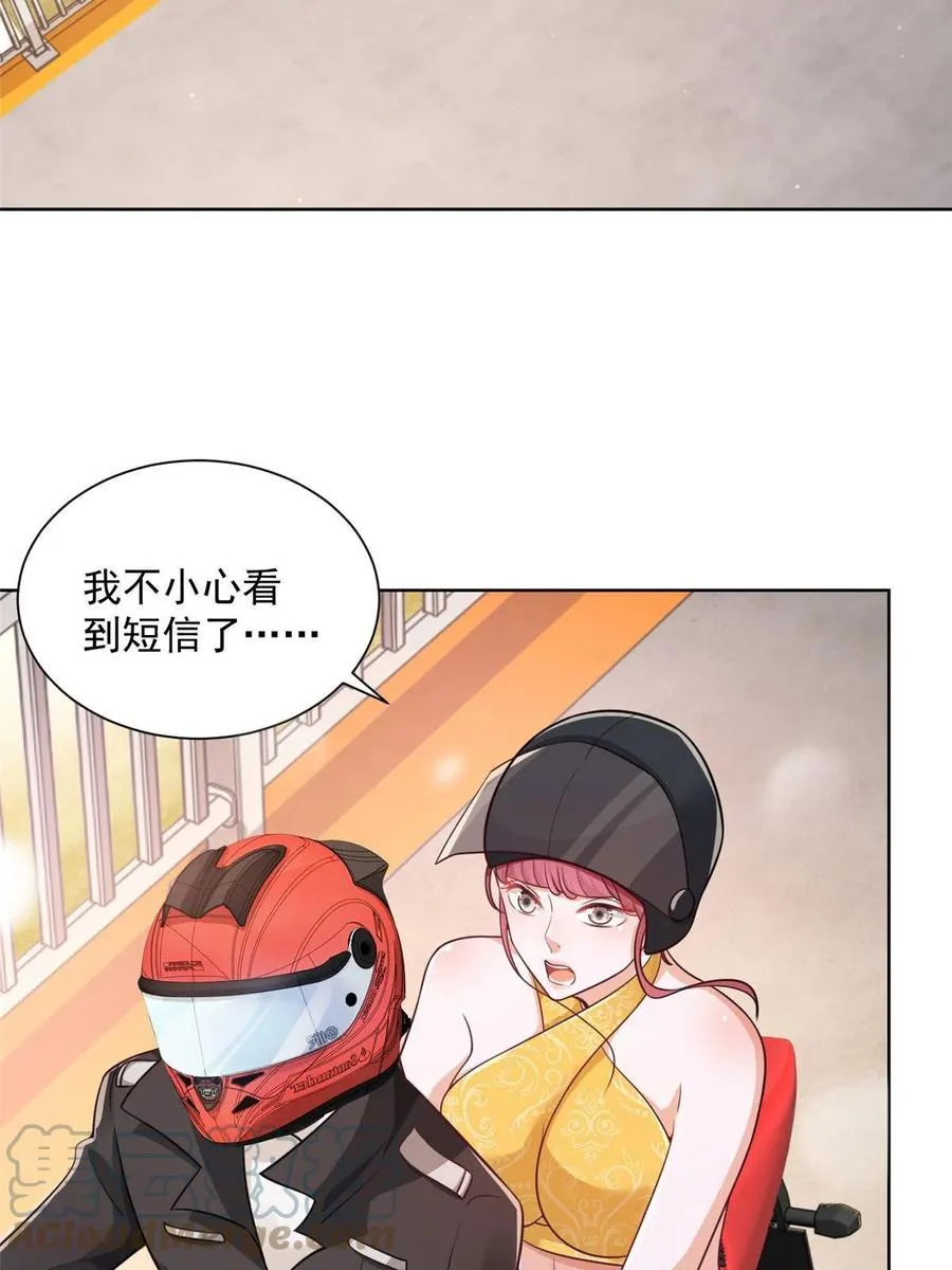 069 芯片程序出问题了 第4页